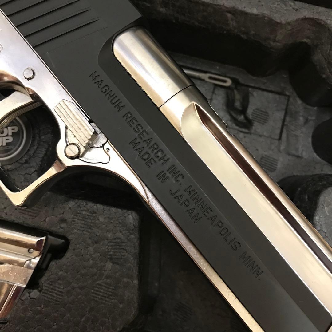DESERT EAGLE.50AE  東京マルイ