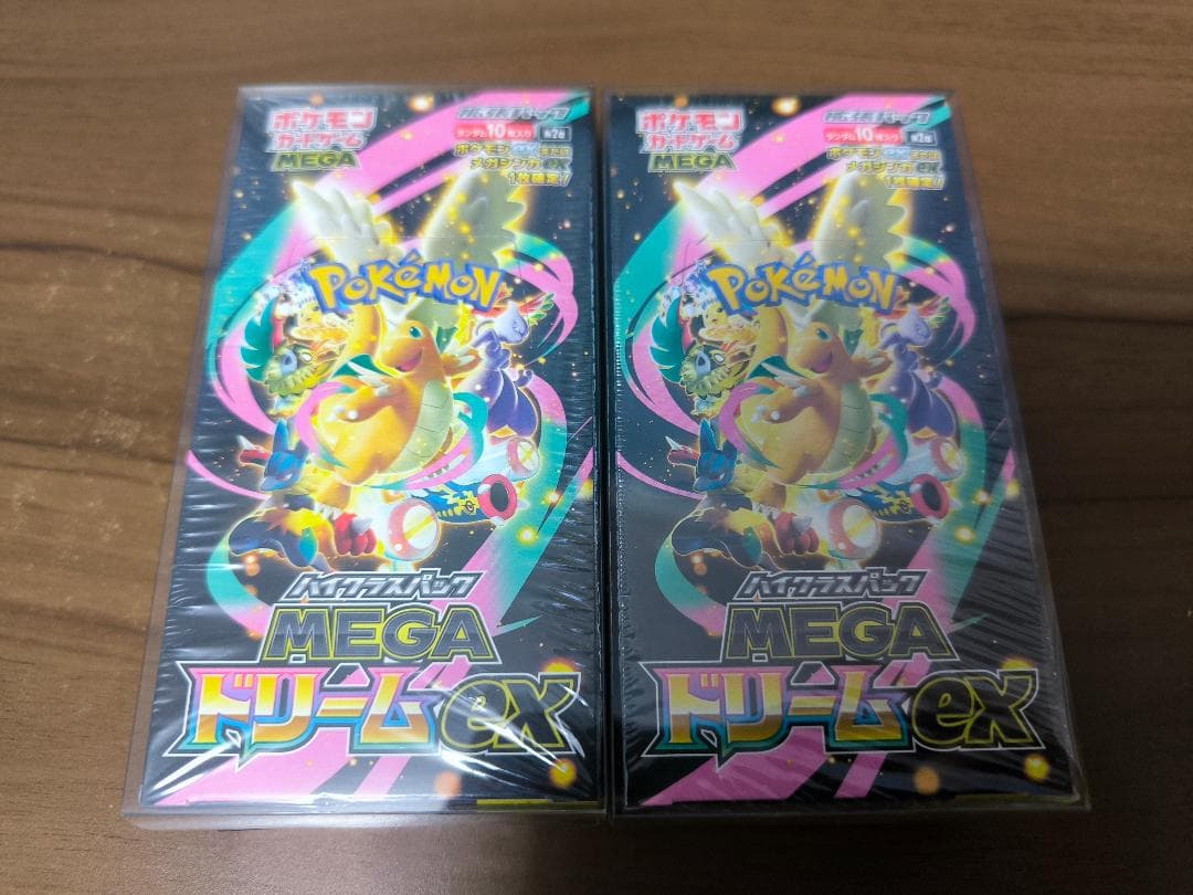 新品　ポケモンカードMEGA ドリーム ex　2BOX シュリンク付き