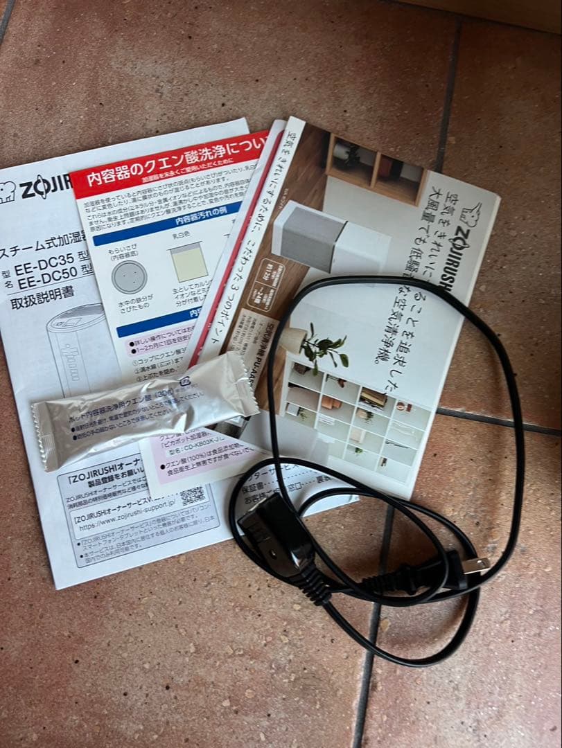 象印　スチーム式加湿器　EE-DC35-WA 2021年製