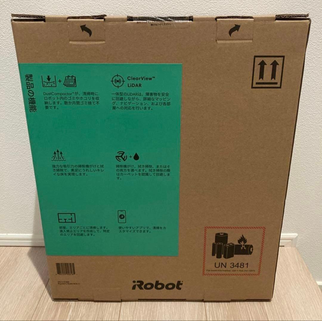 Roomba 205 DustCompactor ロボット掃除機