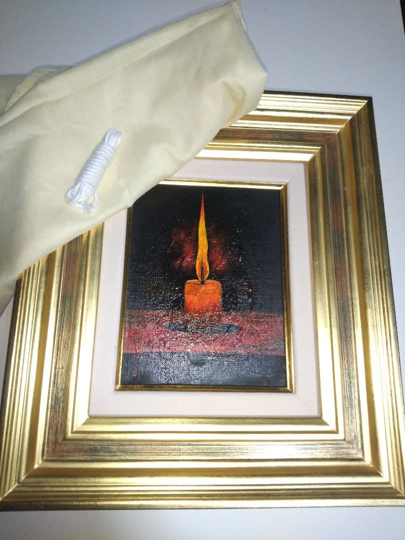 高島野十郎、絵画、油彩F0蝋燭、新品額縁、黄袋付き、肉筆、鴨居玲、佐伯祐三。