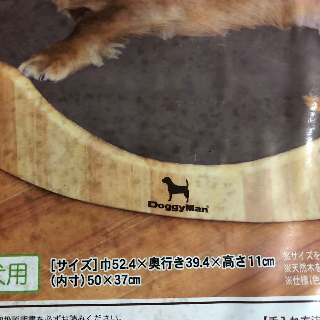 犬　猫　CITYDOG バック　キャリーバッグ　黒　ブラック　ドギーマン　ベッド