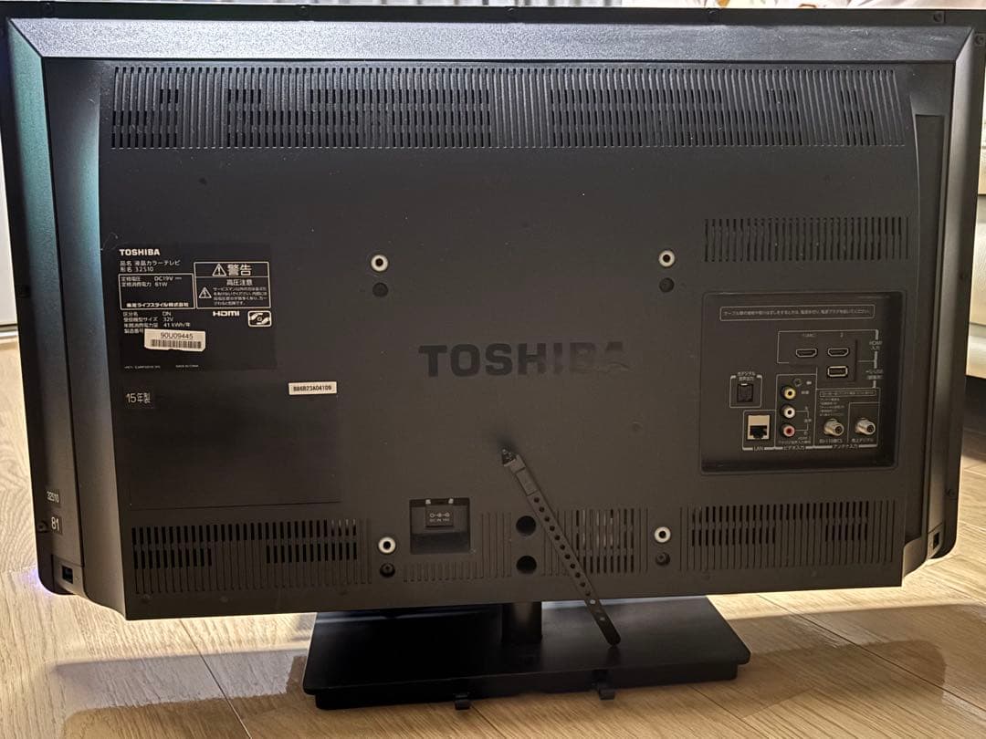 TOSHIBA 32インチ液晶テレビ 32S10