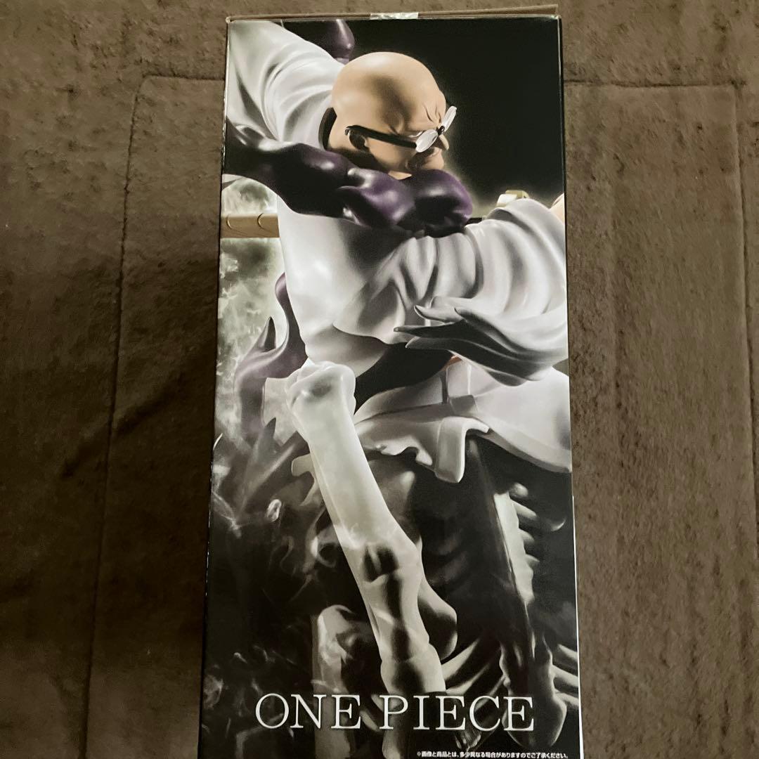 【一番くじ】ラストワン&D賞　未来島エッグヘッド