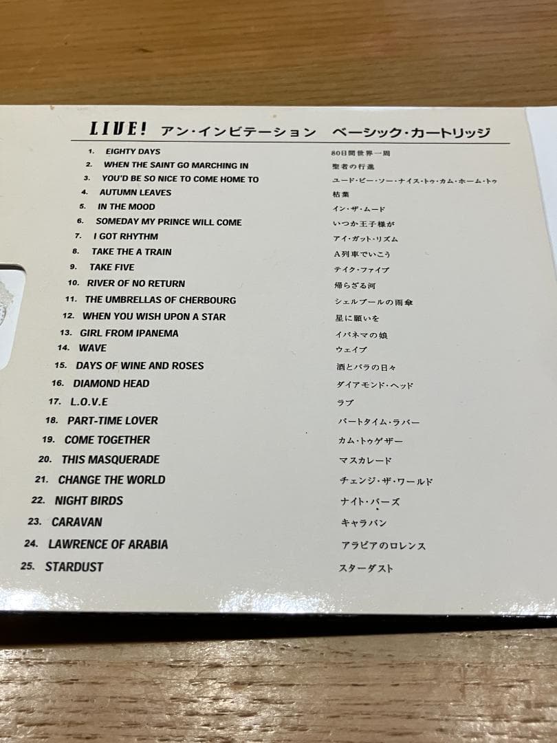 k*w様 LIVE! an Invitation LITTLE JAMMER P