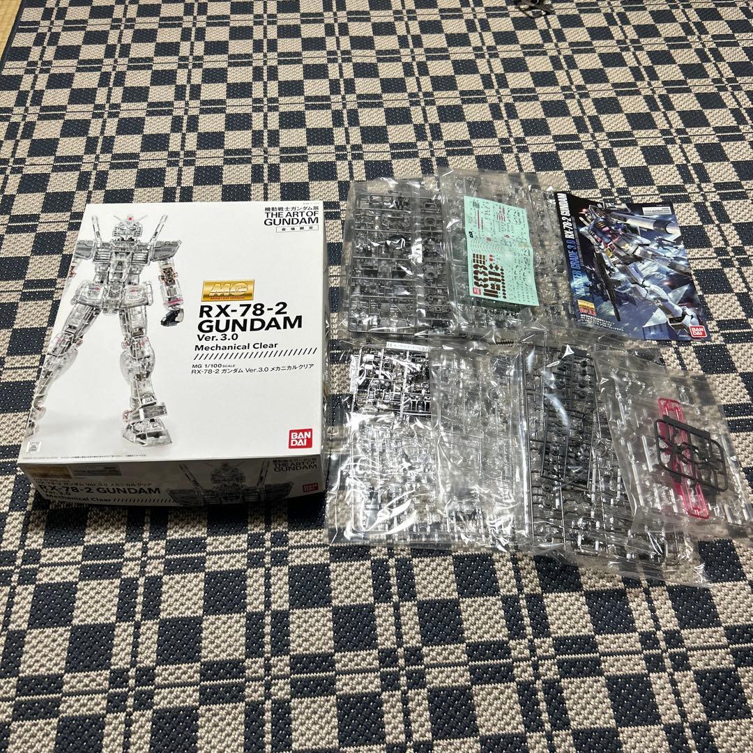 MG ガンダム Ver 3.0 & MG ザクⅡ Ver 2.0 クリアセット