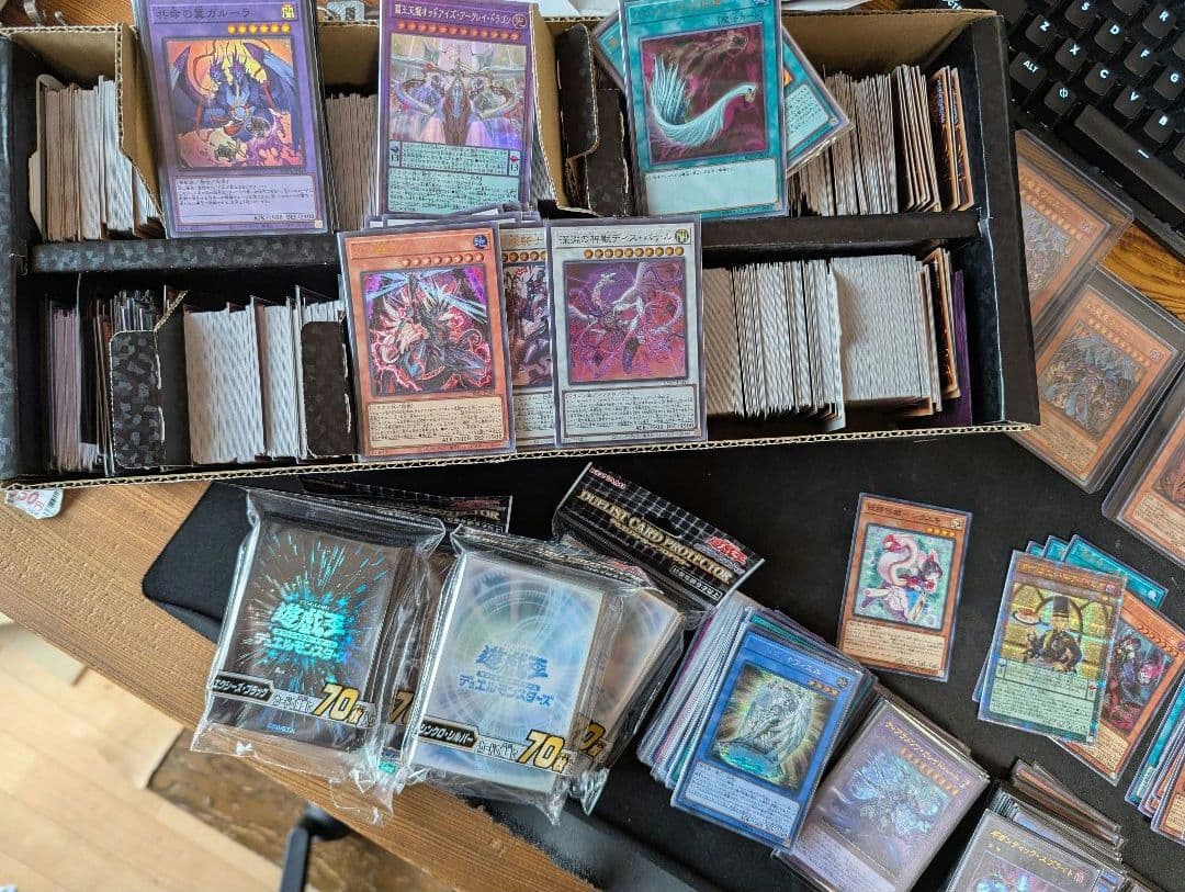 遊戯王　引退　まとめ売り　三幻魔　レリーフ