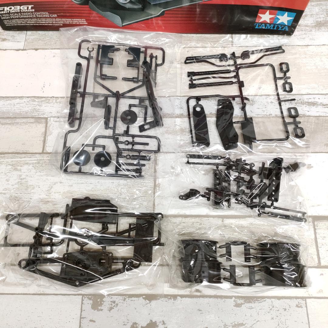 希少 タミヤ ADVAN クラージュ LC70 無限 完成ボディ F103GT