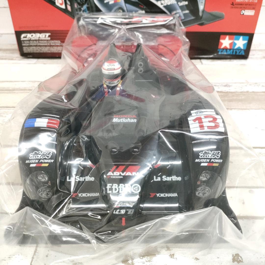 希少 タミヤ ADVAN クラージュ LC70 無限 完成ボディ F103GT