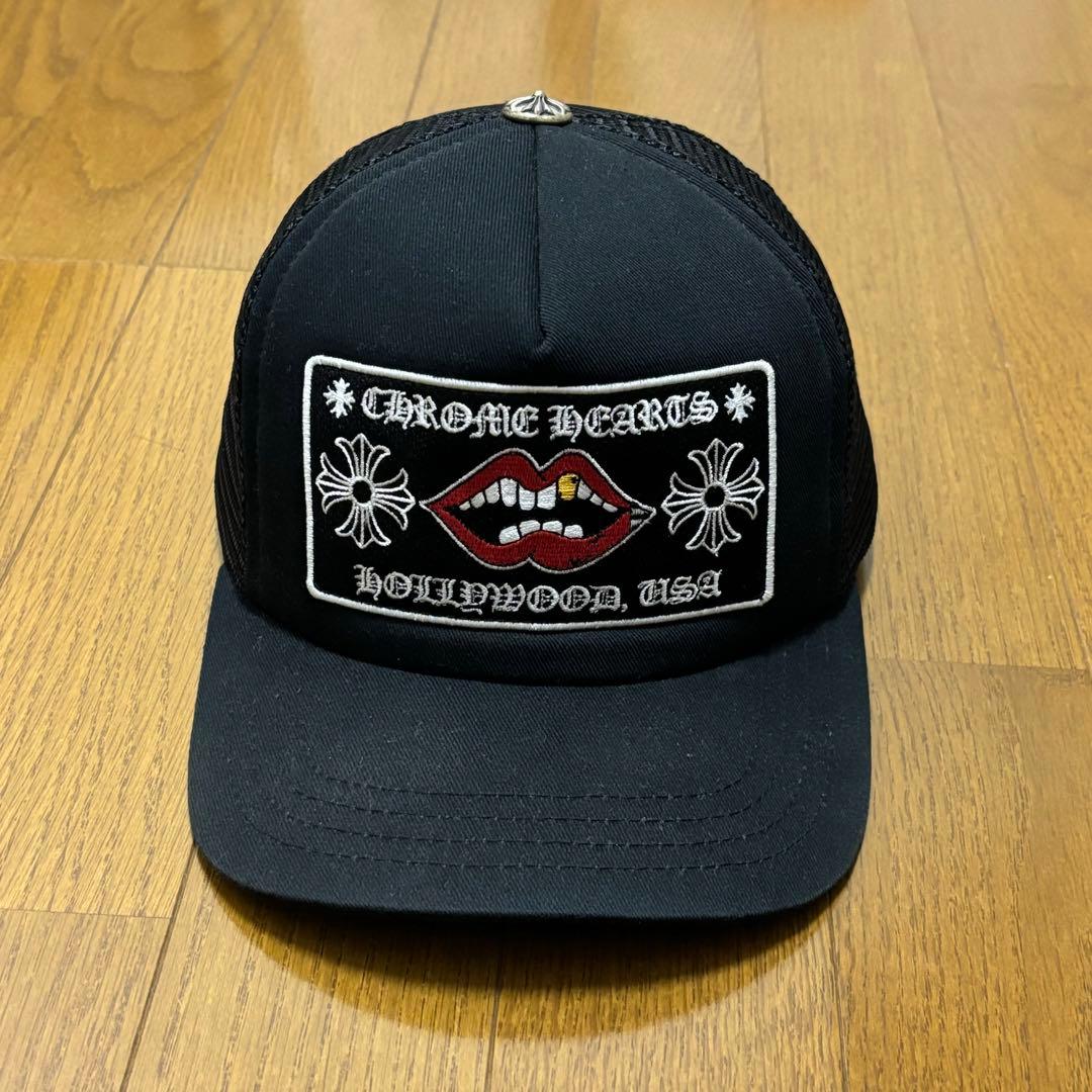 CHROME HEARTS マッティボーイ　チョンパー　トラッカーキャップ