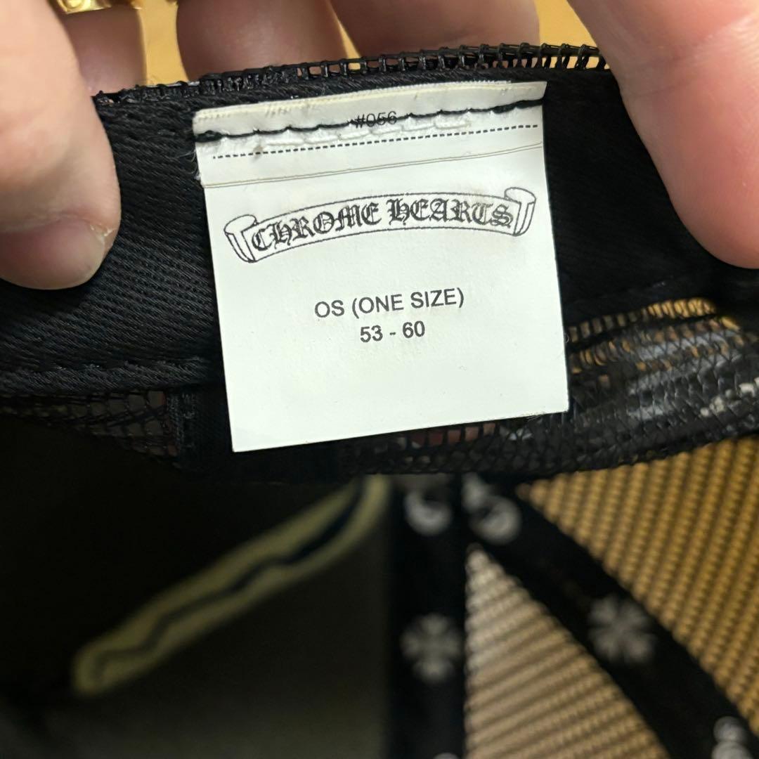 CHROME HEARTS マッティボーイ　チョンパー　トラッカーキャップ