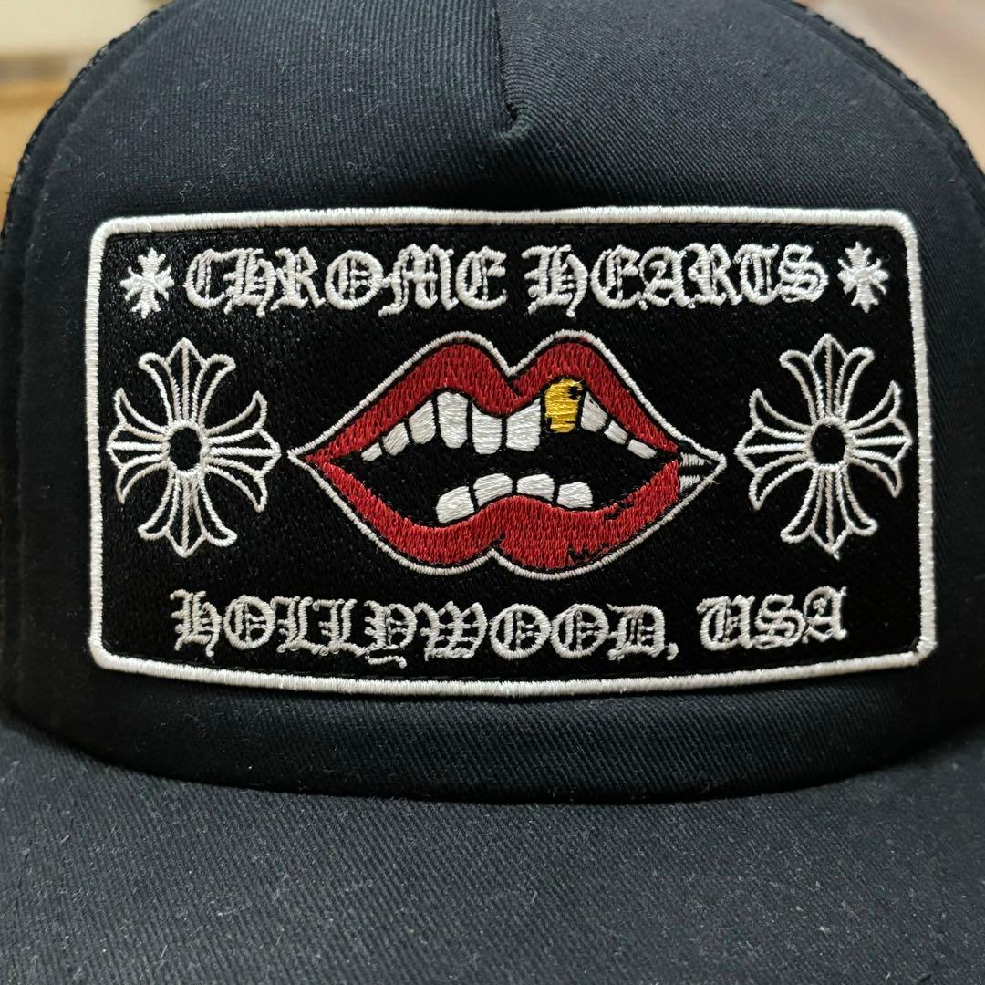 CHROME HEARTS マッティボーイ　チョンパー　トラッカーキャップ