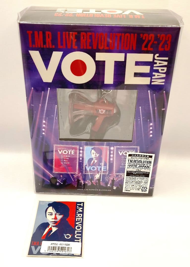 【新品未開封】T.M.Revolution VOTE JAPAN 生産限定盤