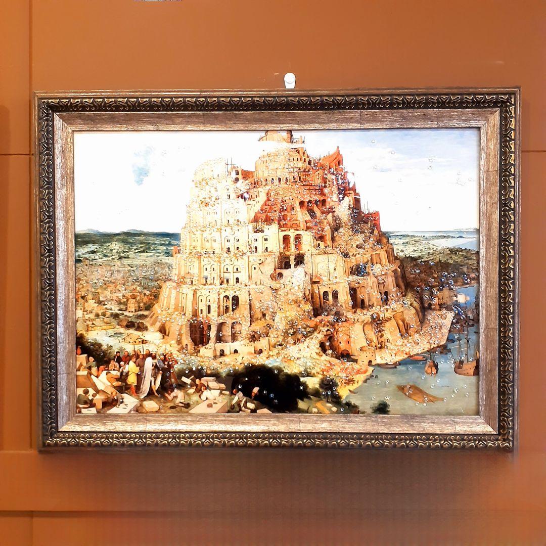 輸入雑貨　天然水晶石　フィリッポ・リッピ作『聖母子と二天使』　クリスタルアート