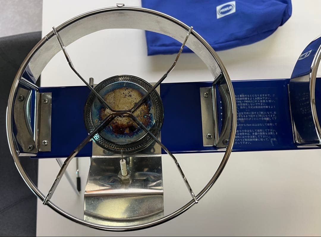 プリムス　2290 ツーバーナー