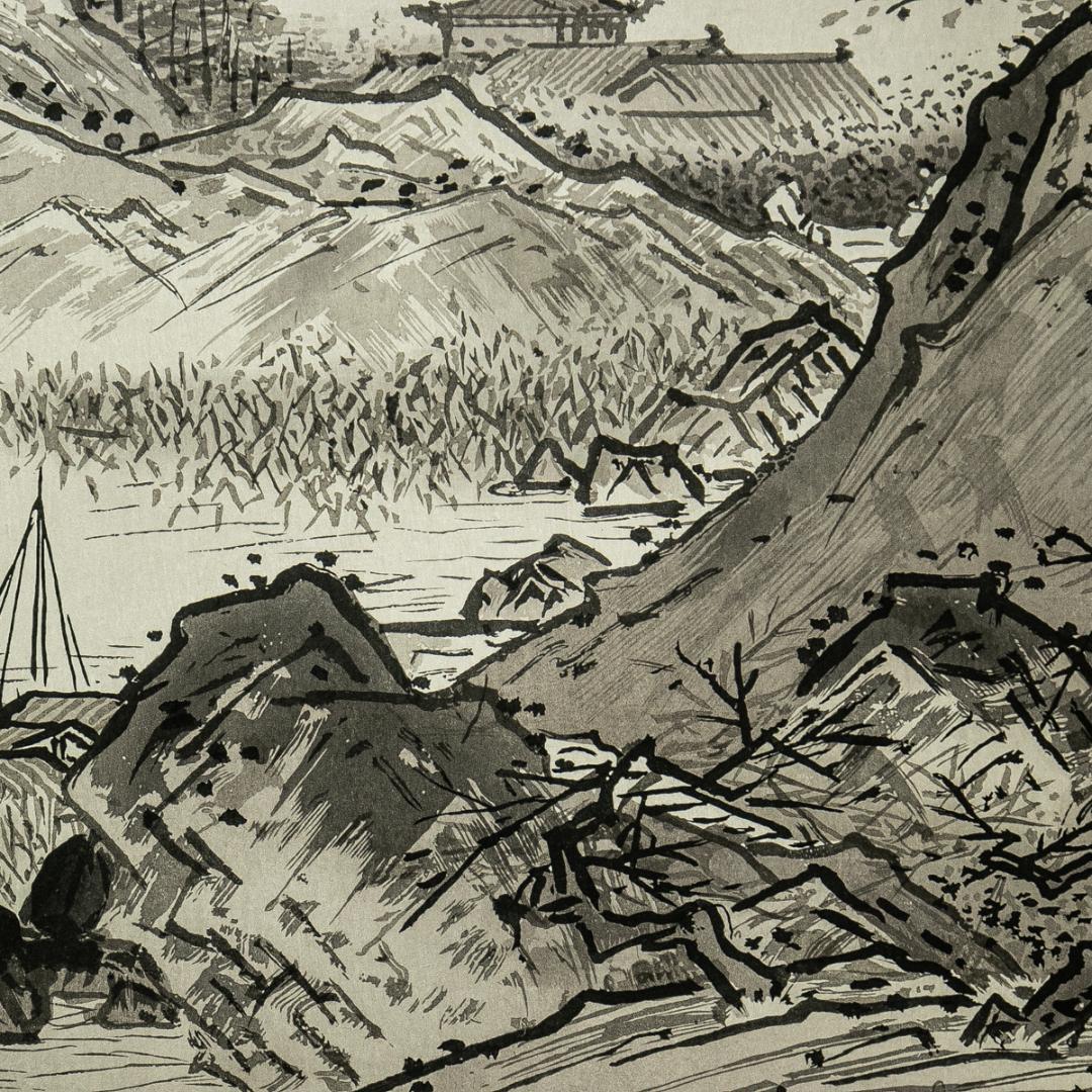 掛軸-1598　雪舟等楊　国宝「秋冬山水図」　手摺木版画　限定200部の88番