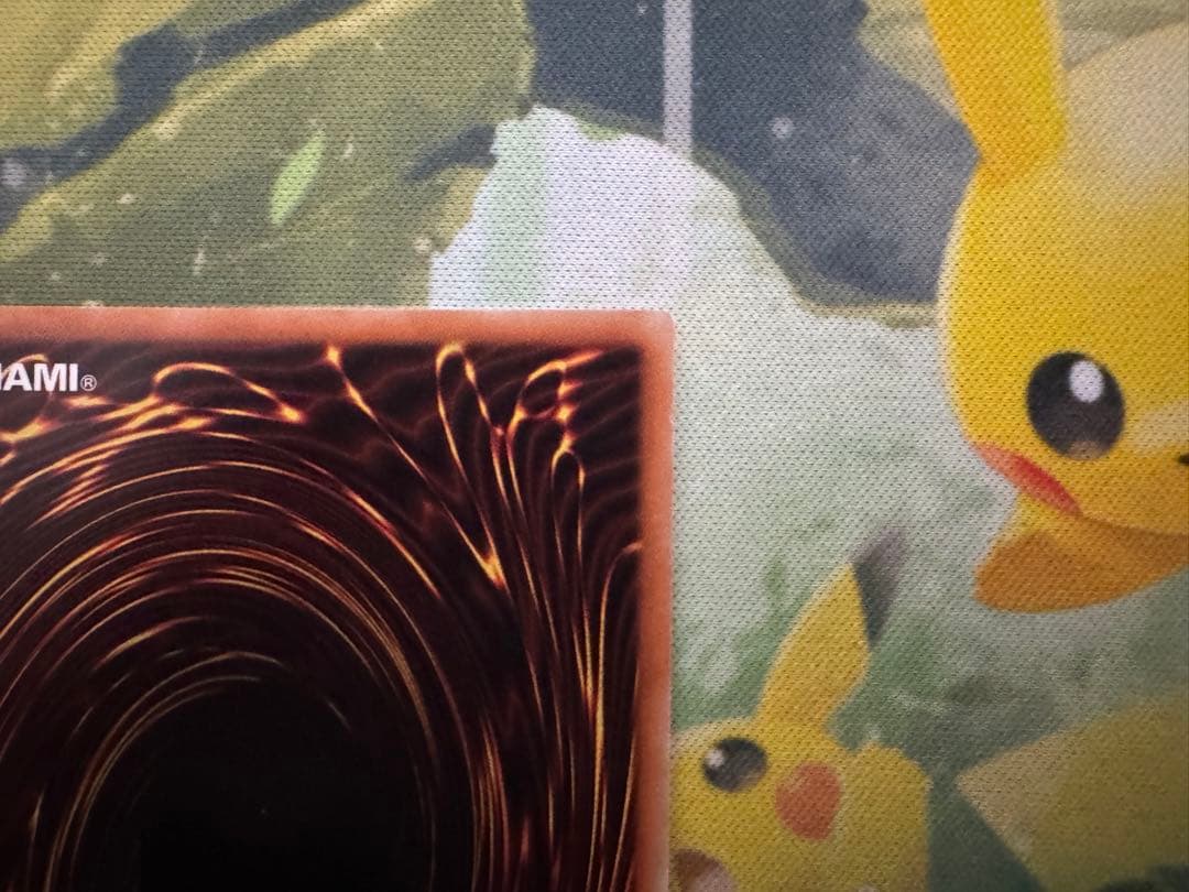 遊戯王　アロメロスの蟲惑魔　20th シークレット