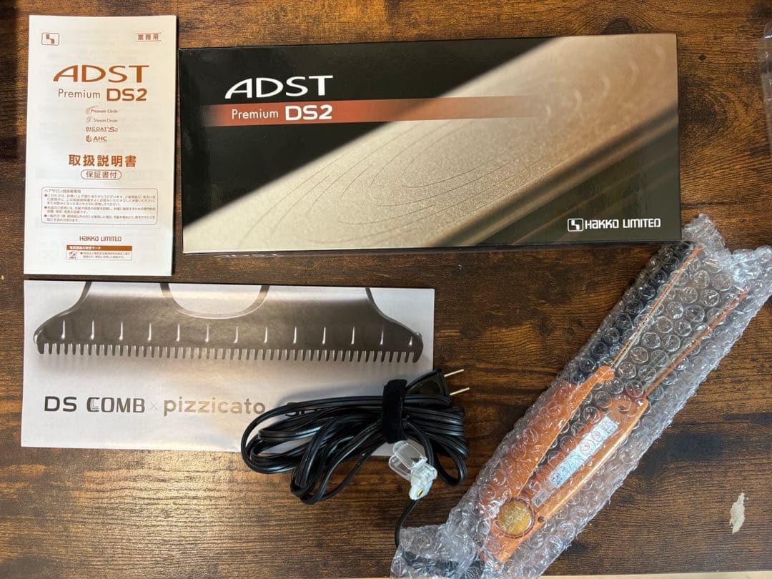 本日出品終了【極美品】アドスト プレミアム ADST Premium DS2