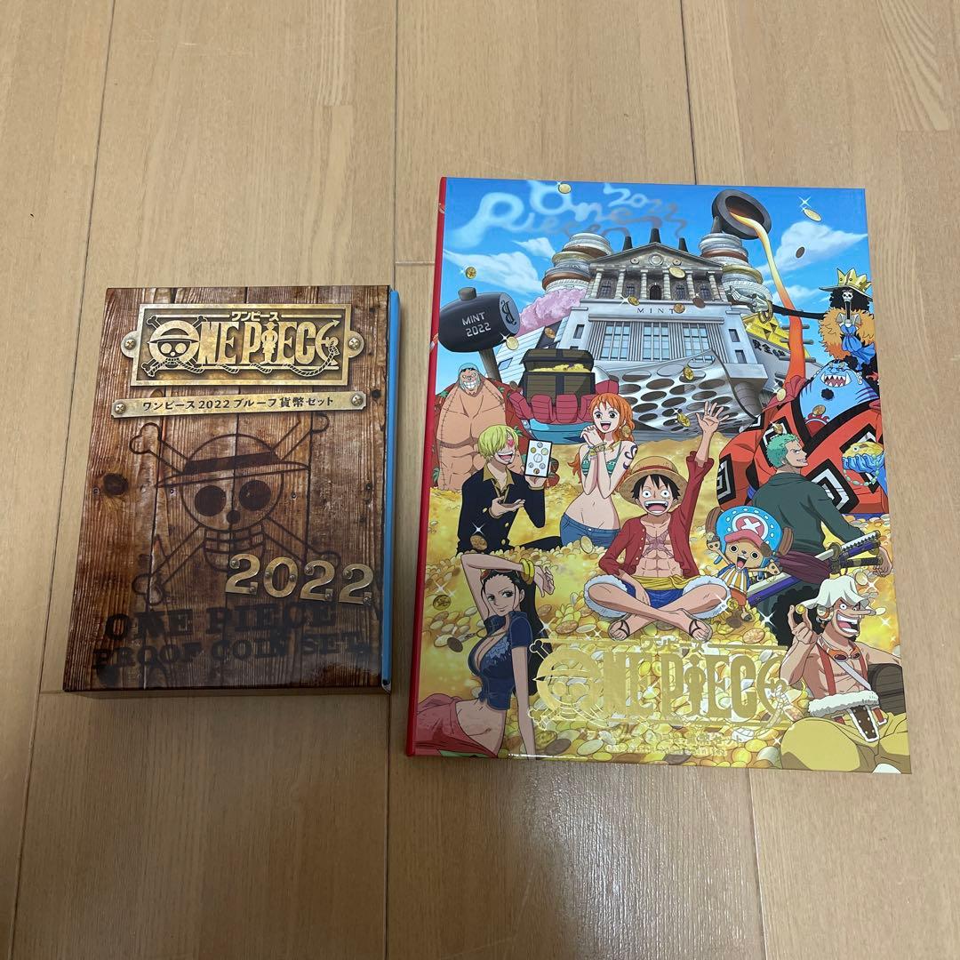 ワンピース　貨幣セット