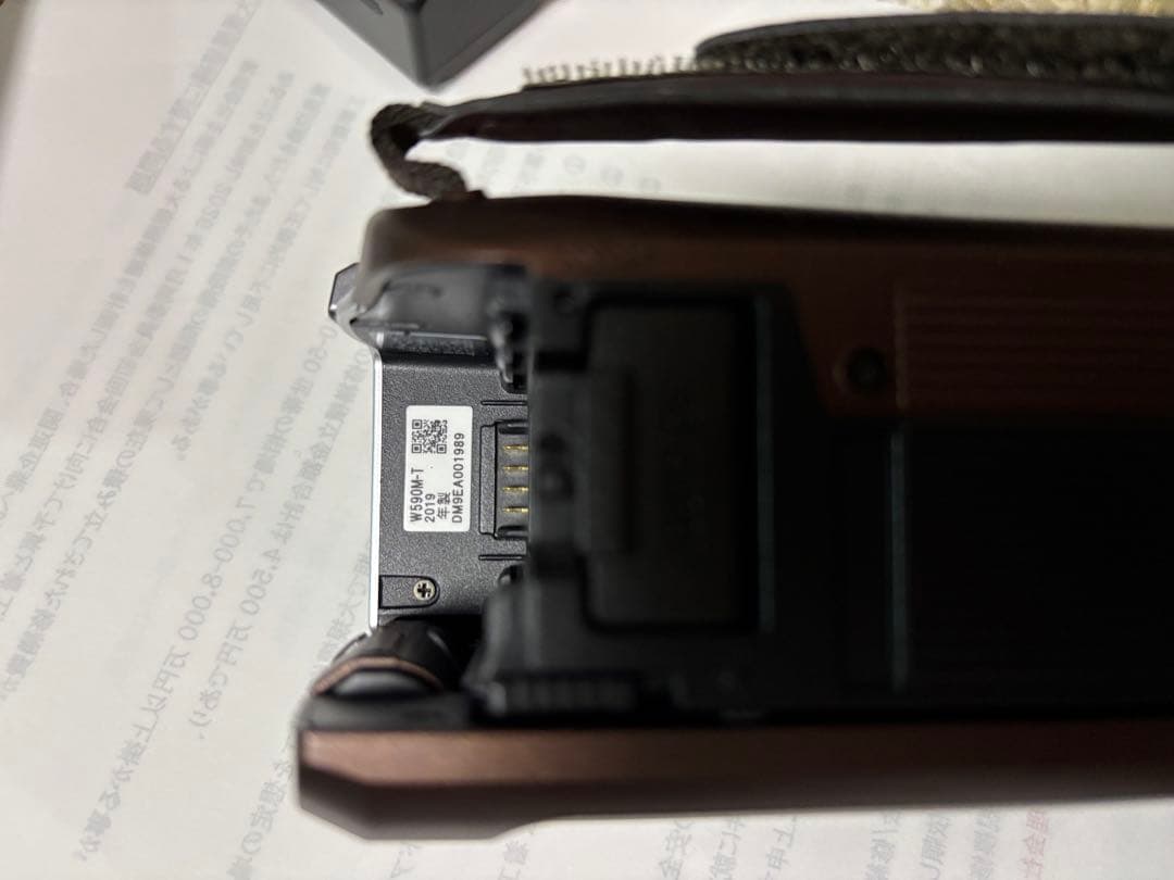 Panasonicビデオカメラ HC-W590M-T