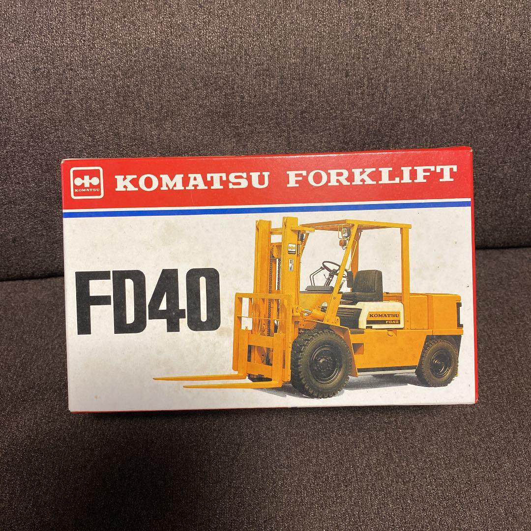 シンセイ KOMATSU コマツ FD40 フォークリフト SCALE1/25