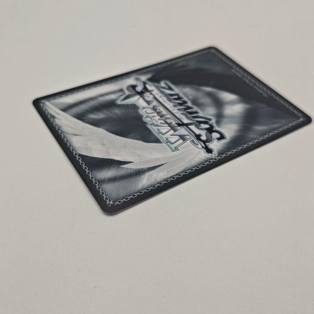 音霊魂子 ヴァイスシュヴァルツ SEC とびっきりのワンショット トレカ