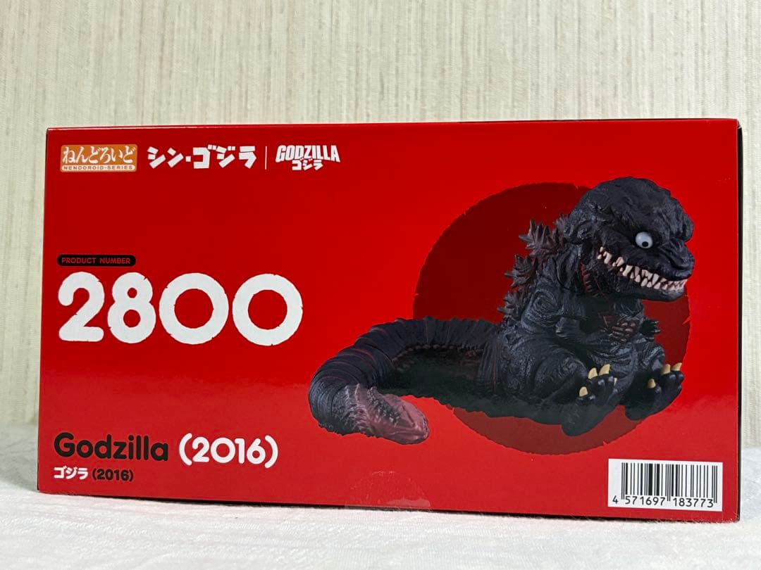 [新品未開封](特典付き) ねんどろいど　ゴジラ
