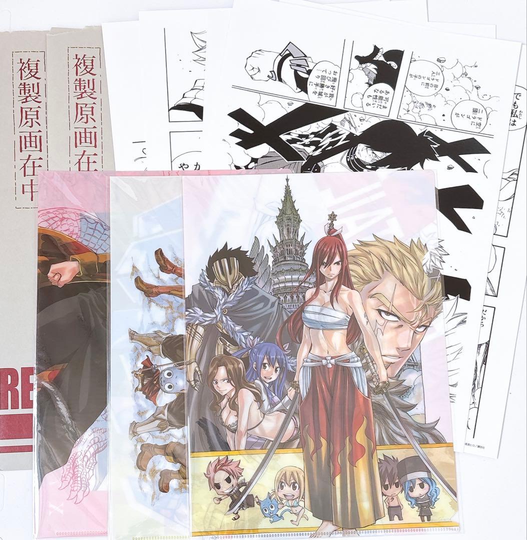 FAIRYTAIL フェアリーテイル グッズ