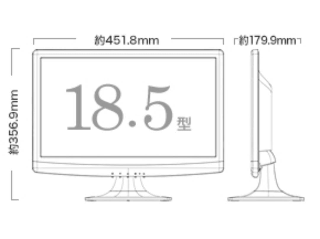 新品未開封　18.5型ワイド:エプソン モニター　LD18W44