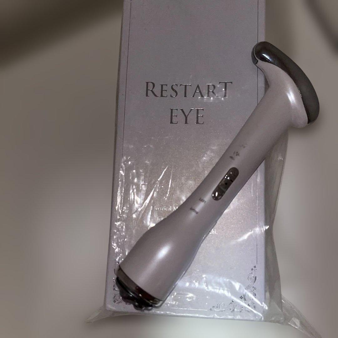 EMS 美顔器　未開封リスタートアイ(RESTART EYE)