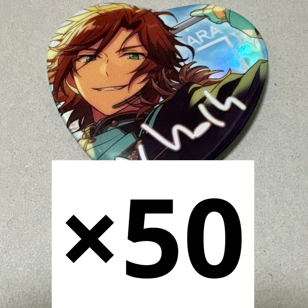 あんスタ 三毛縞斑 中国 願望 缶バッジ