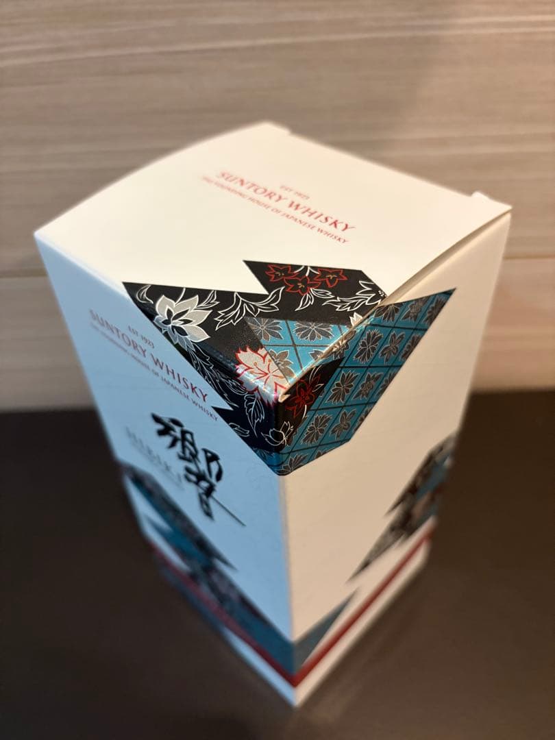 最終値引き！山崎リミテッドエディション2023 & 響ブロッサムハーモニーセット