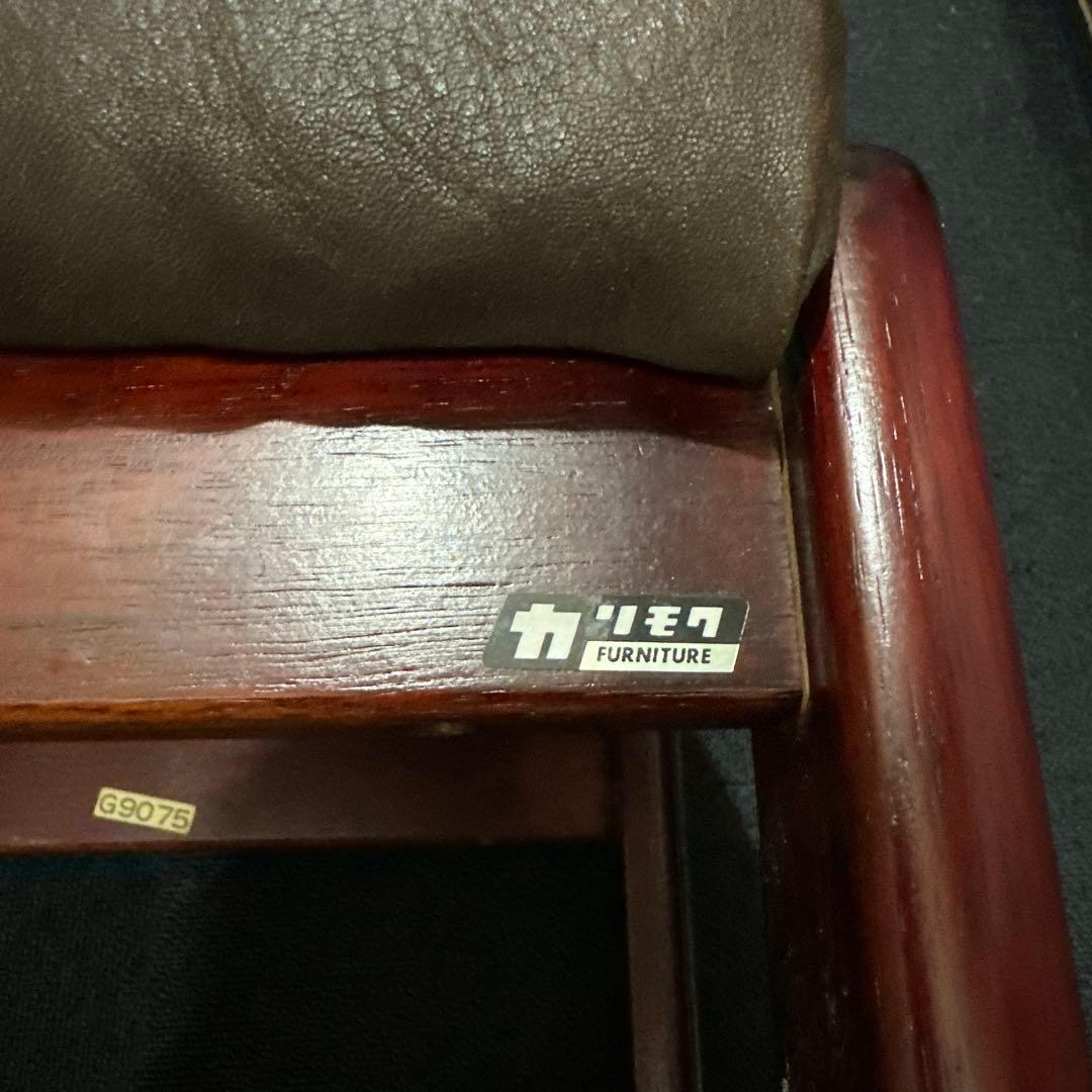 【一点物】カリモク　ヴィンテージ　オットマン　スツール　牛皮