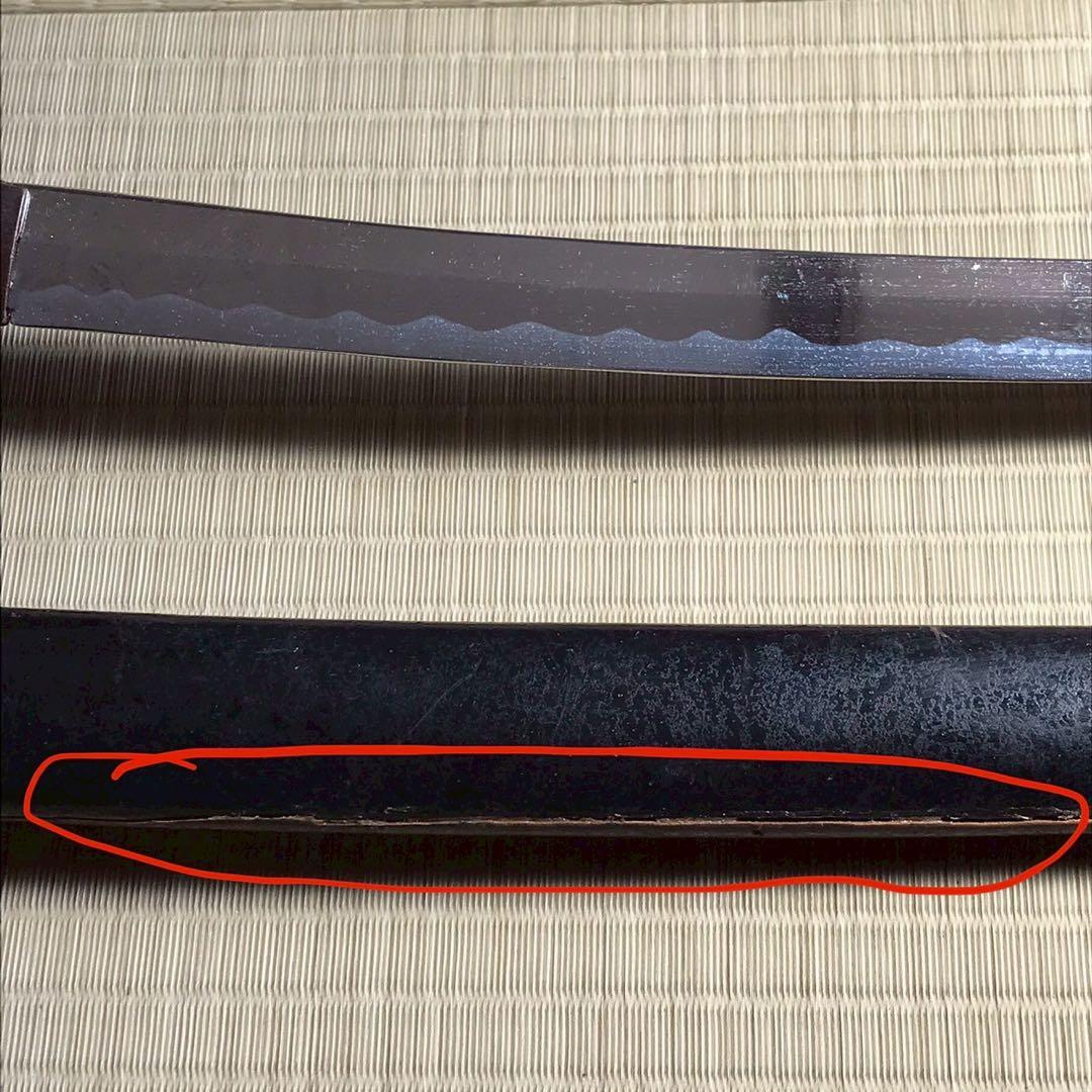 Js8 模造刀 波紋入り刀 刀掛けセット 昭和レトロ 日本刀