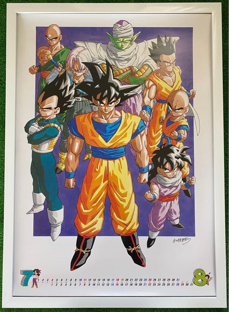 【激レア】額装品　ドラゴンボール　イラスト大D 鳥山明　DRAGONBALL