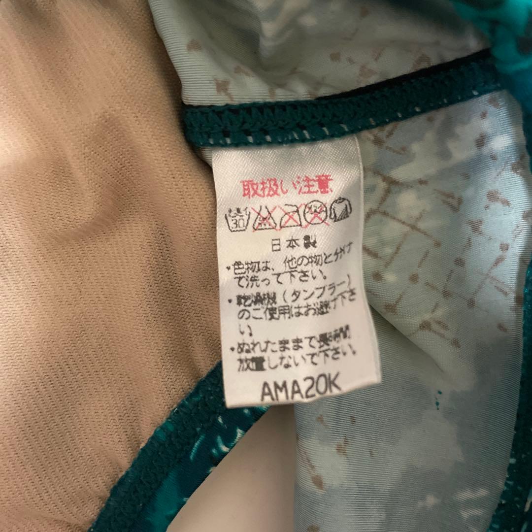 競泳水着　競パン　アシックス　AMA20K　Lサイズ(80〜84cm)