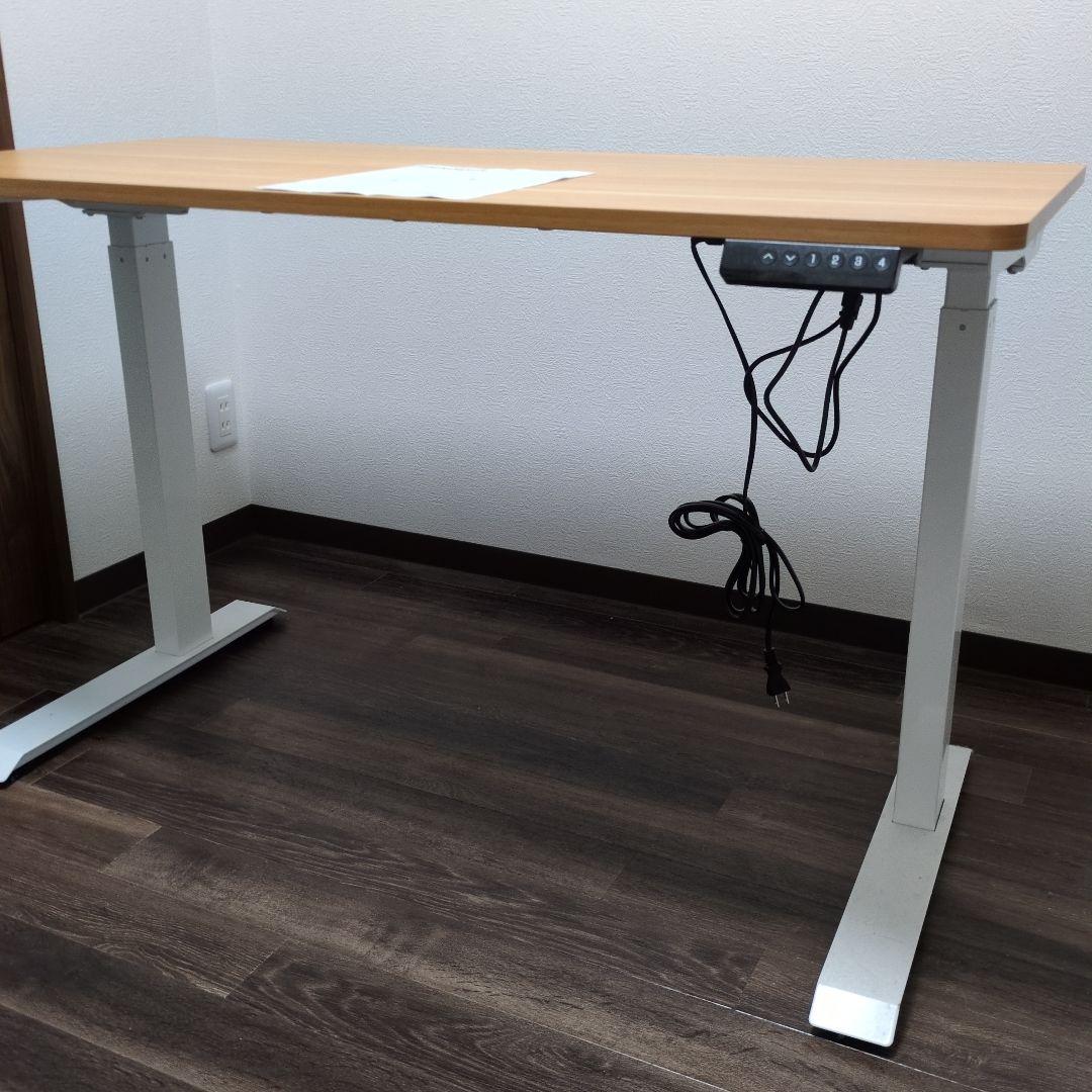 5/22まで！！FlexiSpot E9シリーズ パソコンデスク