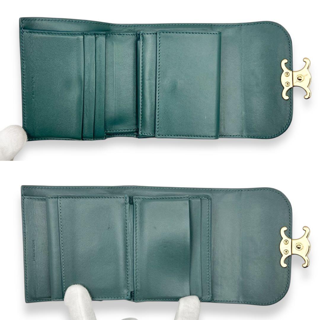 【美品】セリーヌ　トリオンフ　レザー　三つ折り財布　グリーン　847