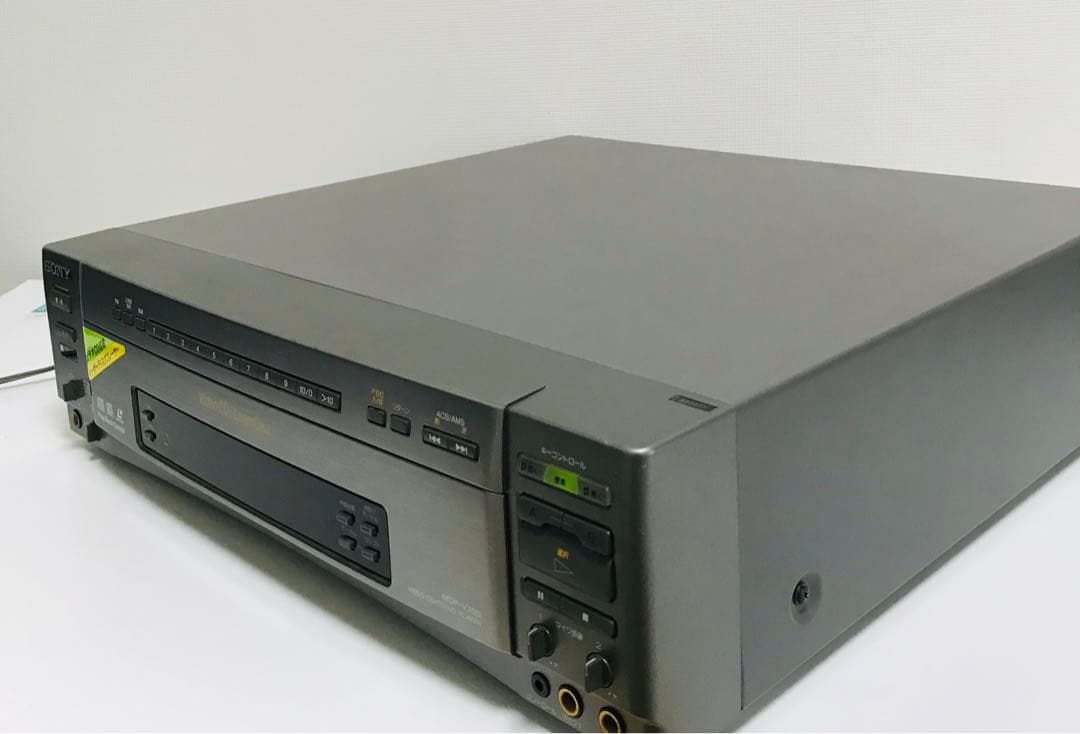 SONY ソニー LDプレーヤー MDP-V70G