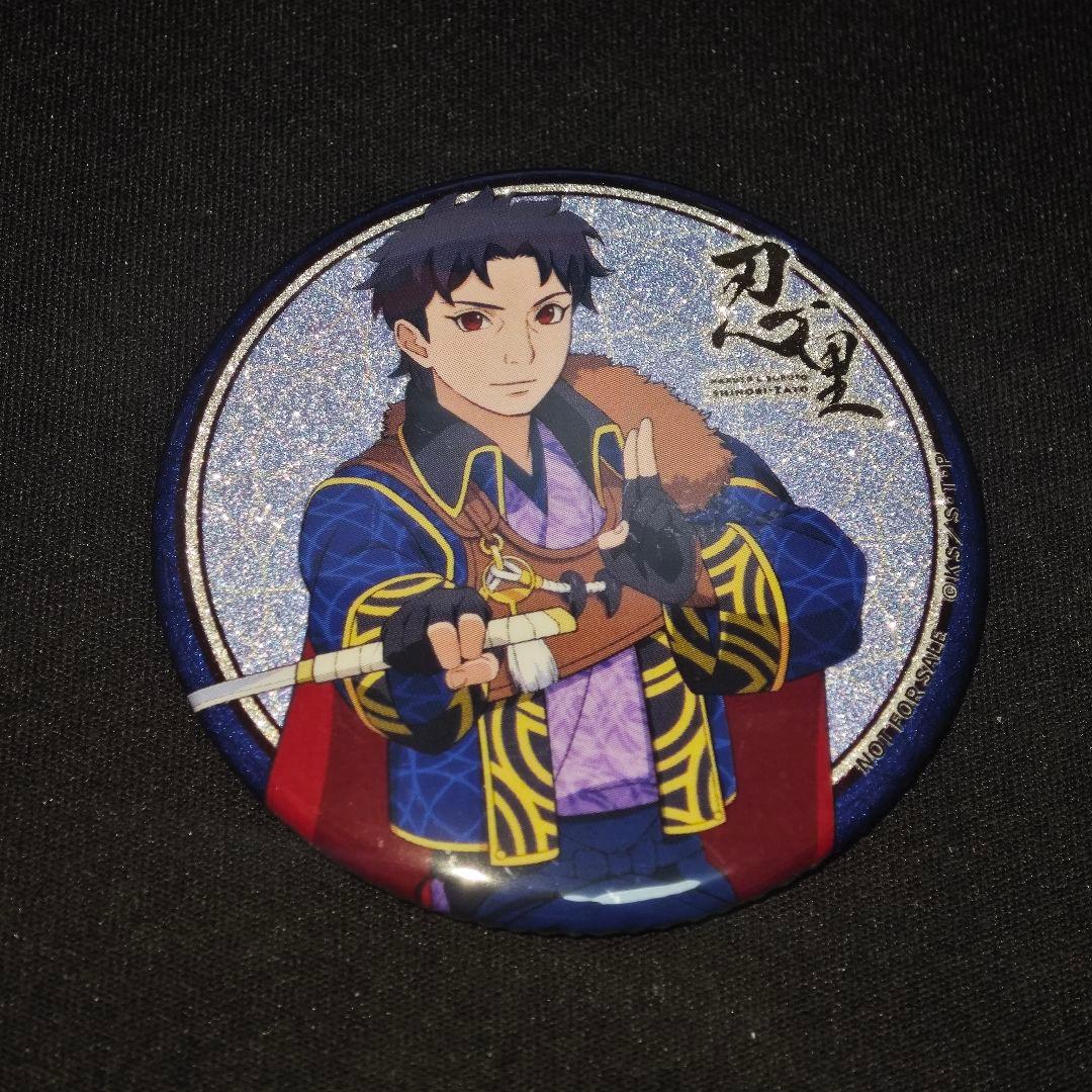 ナルト　うちはシスイ　缶バッジ　ニジゲンノモリ