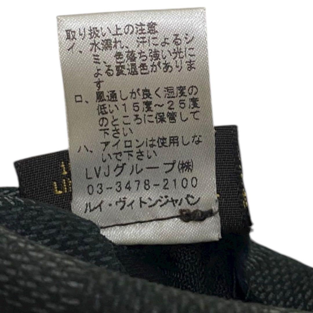 LOUIS VUITTON ダミエ柄　未革　ブラック　レザーグローブ