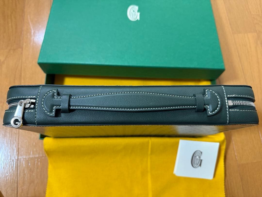 【BoMango 】　1/15(木)発送