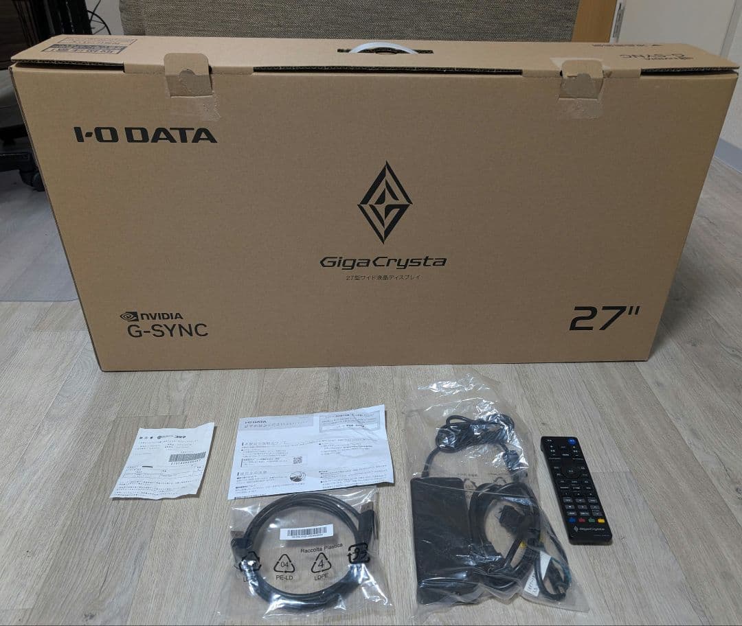 GigaCrysta ゲーミングモニター Mini LED 200Hz 27型