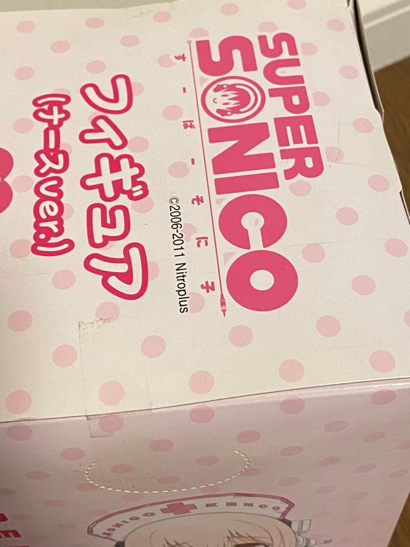 チャックスGP　GRG×すーぱーそに子　レースクイーンフィギュア　未開封