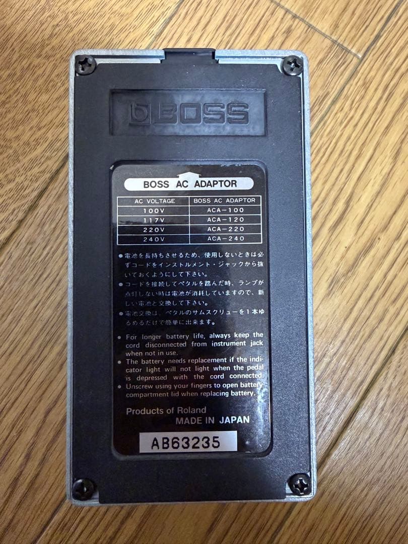 【超美品】BOSS LM-2 リミッター 箱付き【日本製】