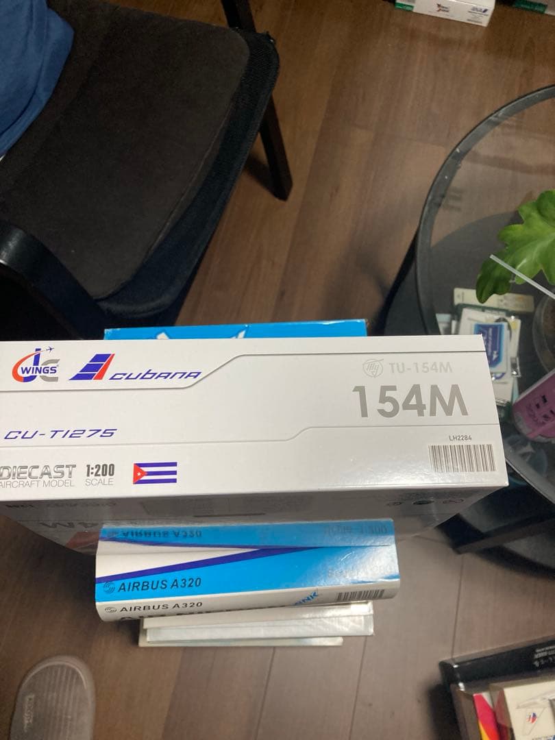 商談品‼️CUBANA Tupolev Tu-154 CU-T1756