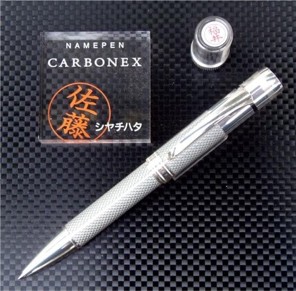 ◆ネームペン●CARBONEX★ボールペン★シャチハタ★カーボンファイバー