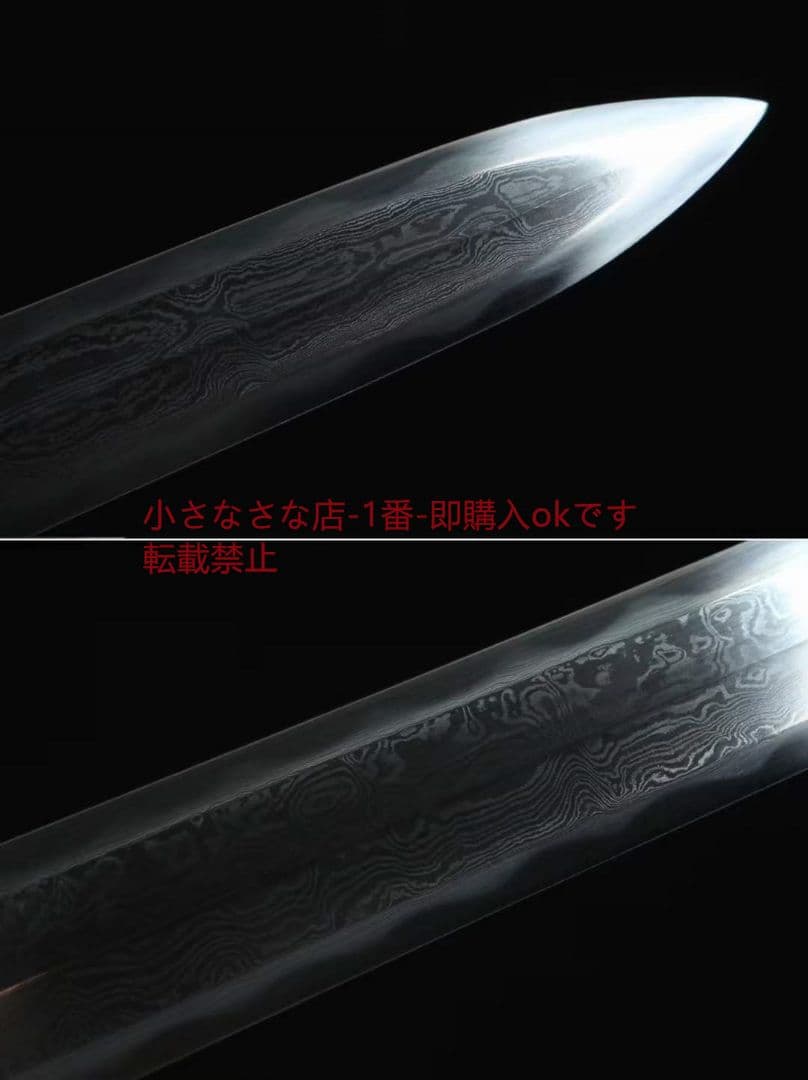 定秦剣（黒檀金）古兵器 武具　刀装具　日本刀　模造刀 居合刀