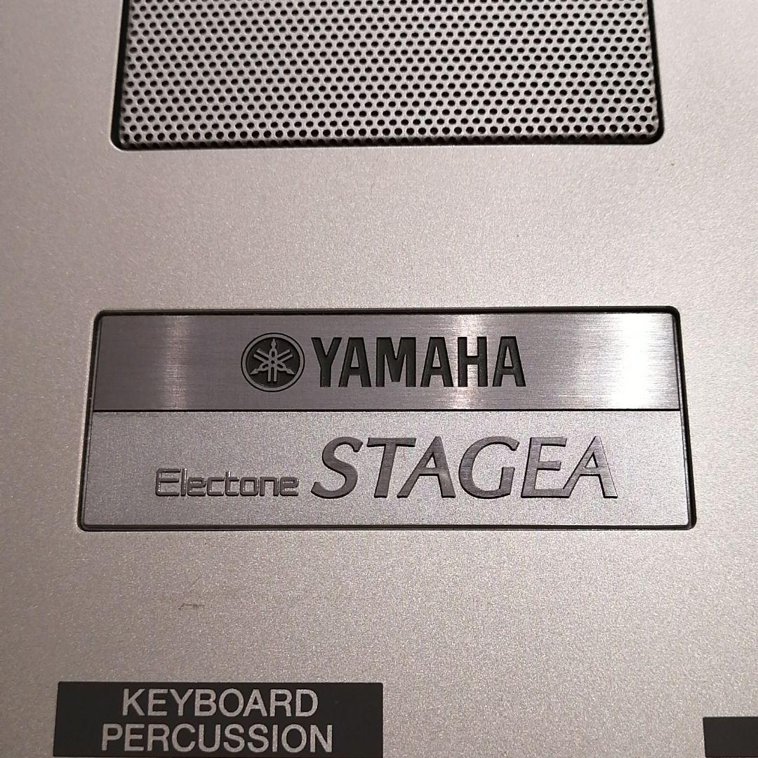 特価【定価66万】 YAMAHA エレクトーン ELS-01 ステージア 電子