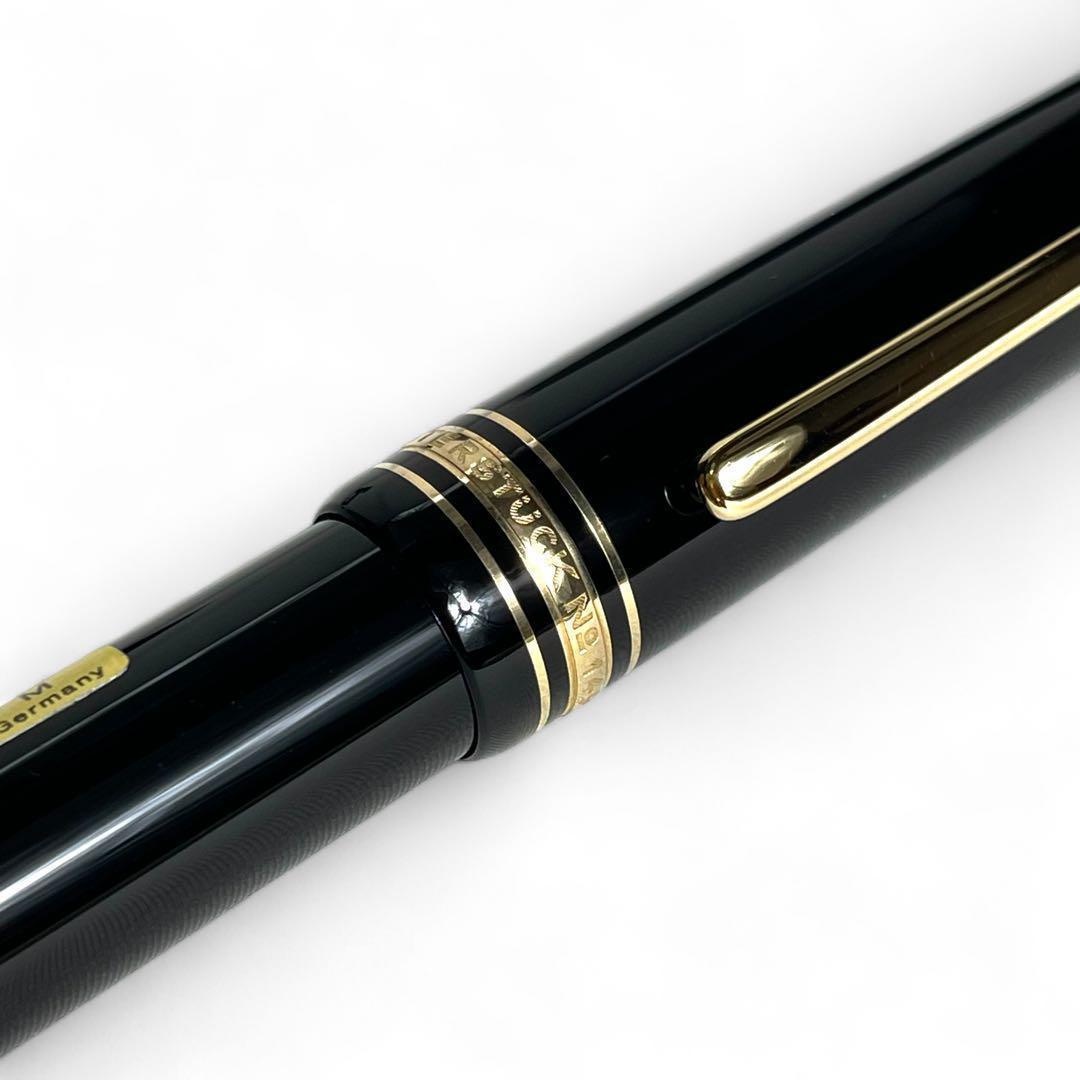 レア品未使用品✨モンブラン 万年筆 マイスターシュテュック149 18K 750